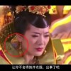 澳门开奖结果开奖记录177期