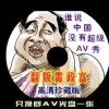 六台资料宝典大全